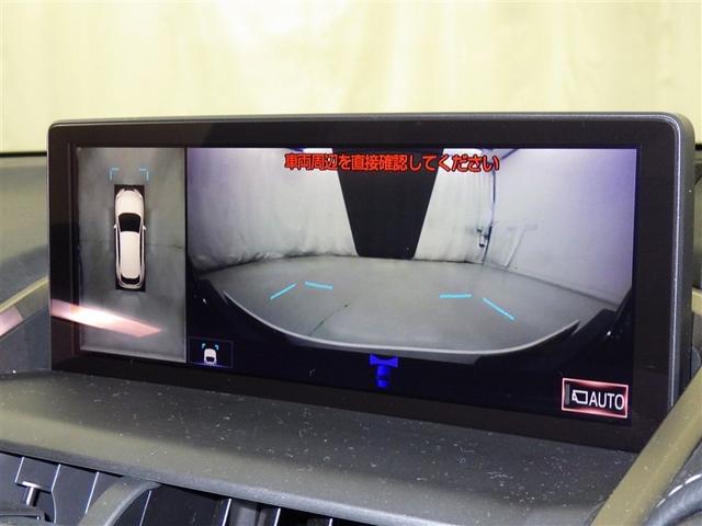 ＮＸ ＮＸ３００ｈ　Ｆスポーツ　衝突被害軽減システム　メモリーナビ　フルセグ　バックカメラ　ＥＴＣ　ドラレコ　ＣＤ　ミュージックプレイヤー接続可　ＤＶＤ再生　革シート　電動シート　オートクルーズコントロール　ＬＥＤヘッドランプ（12枚目）