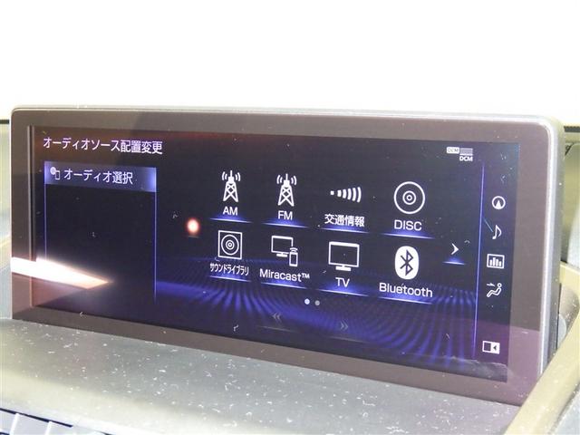 ＮＸ ＮＸ３００ｈ　Ｆスポーツ　衝突被害軽減システム　メモリーナビ　フルセグ　バックカメラ　ＥＴＣ　ドラレコ　ＣＤ　ミュージックプレイヤー接続可　ＤＶＤ再生　革シート　電動シート　オートクルーズコントロール　ＬＥＤヘッドランプ（13枚目）