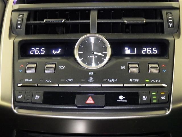 ＮＸ ＮＸ３００ｈ　Ｆスポーツ　衝突被害軽減システム　メモリーナビ　フルセグ　バックカメラ　ＥＴＣ　ドラレコ　ＣＤ　ミュージックプレイヤー接続可　ＤＶＤ再生　革シート　電動シート　オートクルーズコントロール　ＬＥＤヘッドランプ（14枚目）