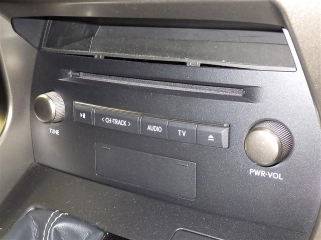 ＮＸ ＮＸ３００ｈ　Ｆスポーツ　衝突被害軽減システム　メモリーナビ　フルセグ　バックカメラ　ＥＴＣ　ドラレコ　ＣＤ　ミュージックプレイヤー接続可　ＤＶＤ再生　革シート　電動シート　オートクルーズコントロール　ＬＥＤヘッドランプ（15枚目）