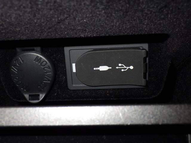 ＮＸ ＮＸ３００ｈ　Ｆスポーツ　衝突被害軽減システム　メモリーナビ　フルセグ　バックカメラ　ＥＴＣ　ドラレコ　ＣＤ　ミュージックプレイヤー接続可　ＤＶＤ再生　革シート　電動シート　オートクルーズコントロール　ＬＥＤヘッドランプ（18枚目）