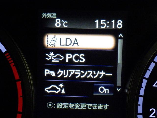 ＮＸ ＮＸ３００ｈ　Ｆスポーツ　衝突被害軽減システム　メモリーナビ　フルセグ　バックカメラ　ＥＴＣ　ドラレコ　ＣＤ　ミュージックプレイヤー接続可　ＤＶＤ再生　革シート　電動シート　オートクルーズコントロール　ＬＥＤヘッドランプ（25枚目）