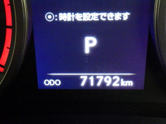 ＮＸ ＮＸ３００ｈ　Ｆスポーツ　衝突被害軽減システム　メモリーナビ　フルセグ　バックカメラ　ＥＴＣ　ドラレコ　ＣＤ　ミュージックプレイヤー接続可　ＤＶＤ再生　革シート　電動シート　オートクルーズコントロール　ＬＥＤヘッドランプ（26枚目）