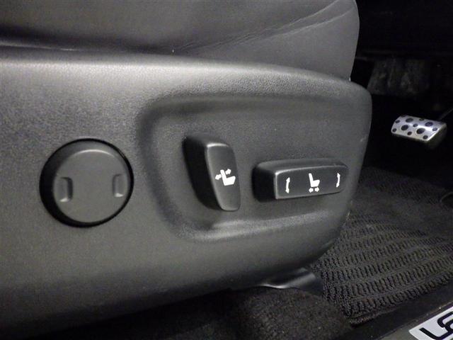 ＮＸ ＮＸ３００ｈ　Ｆスポーツ　衝突被害軽減システム　メモリーナビ　フルセグ　バックカメラ　ＥＴＣ　ドラレコ　ＣＤ　ミュージックプレイヤー接続可　ＤＶＤ再生　革シート　電動シート　オートクルーズコントロール　ＬＥＤヘッドランプ（29枚目）