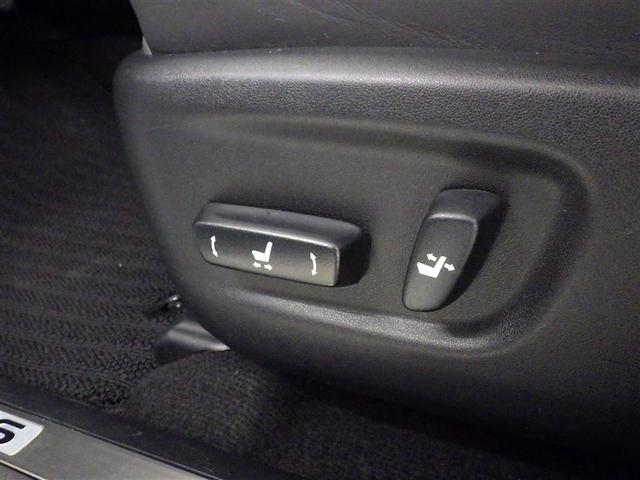 ＮＸ ＮＸ３００ｈ　Ｆスポーツ　衝突被害軽減システム　メモリーナビ　フルセグ　バックカメラ　ＥＴＣ　ドラレコ　ＣＤ　ミュージックプレイヤー接続可　ＤＶＤ再生　革シート　電動シート　オートクルーズコントロール　ＬＥＤヘッドランプ（36枚目）