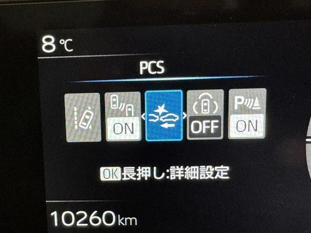 プリウス Ｇ　衝突被害軽減システム　フルセグ　バックカメラ　ＥＴＣ　ドラレコ　ミュージックプレイヤー接続可　オートクルーズコントロール　ＬＥＤヘッドランプ　スマートキー　キーレス　ハイブリッド（18枚目）