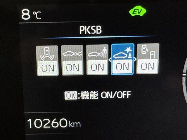 プリウス Ｇ　衝突被害軽減システム　フルセグ　バックカメラ　ＥＴＣ　ドラレコ　ミュージックプレイヤー接続可　オートクルーズコントロール　ＬＥＤヘッドランプ　スマートキー　キーレス　ハイブリッド（19枚目）