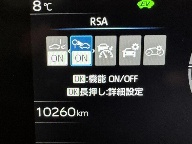 プリウス Ｇ　衝突被害軽減システム　フルセグ　バックカメラ　ＥＴＣ　ドラレコ　ミュージックプレイヤー接続可　オートクルーズコントロール　ＬＥＤヘッドランプ　スマートキー　キーレス　ハイブリッド（20枚目）