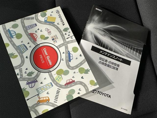 プリウス Ｇ　衝突被害軽減システム　フルセグ　バックカメラ　ＥＴＣ　ドラレコ　ミュージックプレイヤー接続可　オートクルーズコントロール　ＬＥＤヘッドランプ　スマートキー　キーレス　ハイブリッド（33枚目）