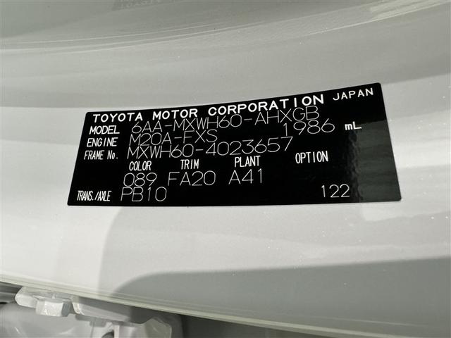 プリウス Ｇ　衝突被害軽減システム　フルセグ　バックカメラ　ＥＴＣ　ドラレコ　ミュージックプレイヤー接続可　オートクルーズコントロール　ＬＥＤヘッドランプ　スマートキー　キーレス　ハイブリッド（34枚目）