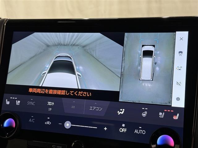 アルファード Ｚ　衝突被害軽減システム　フルセグ　バックカメラ　ＥＴＣ　ドラレコ　ミュージックプレイヤー接続可　サンルーフ　革シート　電動シート　オートクルーズコントロール　ＬＥＤヘッドランプ　両側電動スライド（15枚目）