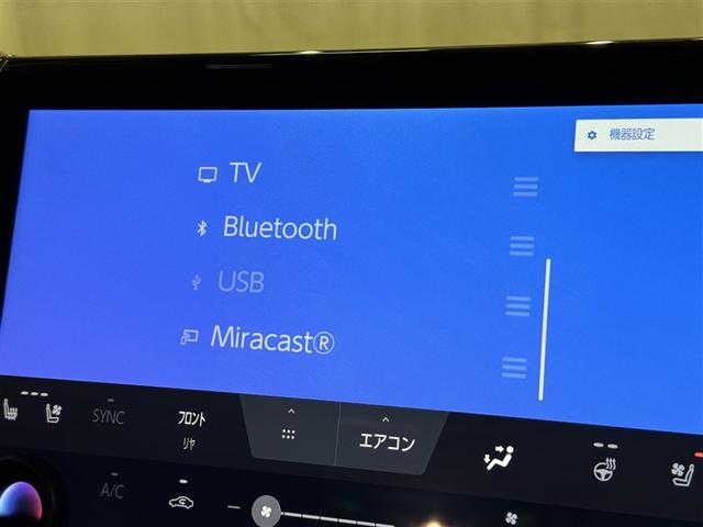 アルファード Ｚ　衝突被害軽減システム　フルセグ　バックカメラ　ＥＴＣ　ドラレコ　ミュージックプレイヤー接続可　サンルーフ　革シート　電動シート　オートクルーズコントロール　ＬＥＤヘッドランプ　両側電動スライド（16枚目）