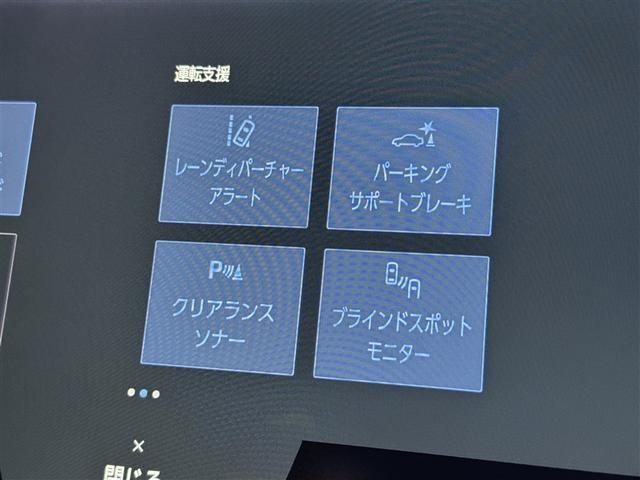 アルファード Ｚ　衝突被害軽減システム　フルセグ　バックカメラ　ＥＴＣ　ドラレコ　ミュージックプレイヤー接続可　サンルーフ　革シート　電動シート　オートクルーズコントロール　ＬＥＤヘッドランプ　両側電動スライド（22枚目）