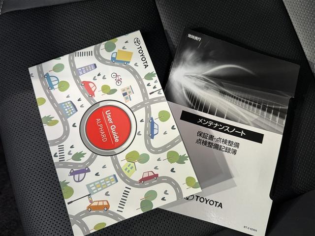 アルファード Ｚ　衝突被害軽減システム　フルセグ　バックカメラ　ＥＴＣ　ドラレコ　ミュージックプレイヤー接続可　サンルーフ　革シート　電動シート　オートクルーズコントロール　ＬＥＤヘッドランプ　両側電動スライド（37枚目）