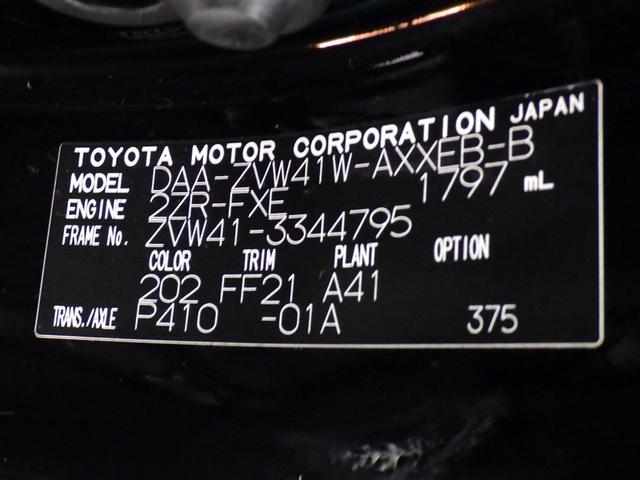 ���k���E����ς݂̏ꍇ���L��܂��̂ŁA�����X�̍ۂ͎��O�ɂ��₢���킹���������B