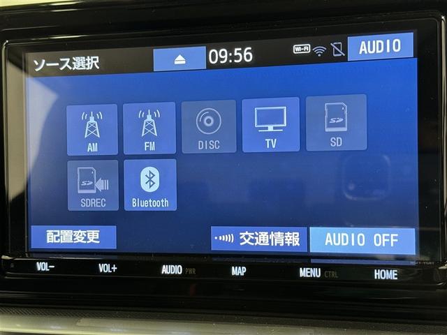 ���C�ɓ���̋Ȃ��a�����������������ōĐ��ł��܂���@�h���C�u������Ɋy�����Ȃ�܂����