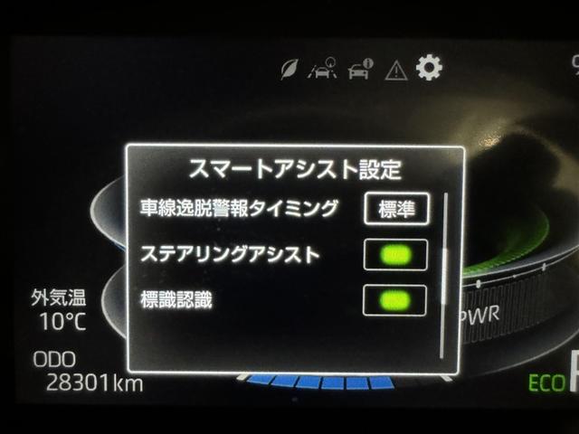 ���S���u�����ŉ^�]�����S�ł�