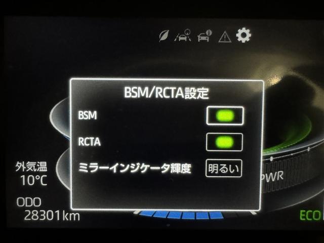 �~�ς��Ă����Z�p������ɐi�������A���@�\���B�V�J��������i�̈��S�^�]�x���V�X�e���ł��B