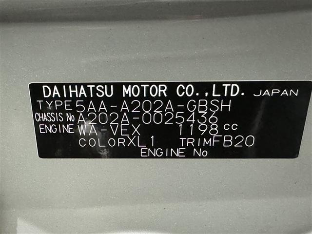 ���k���E����ς݂̏ꍇ���L��܂��̂ŁA�����X�̍ۂ͎��O�ɂ��₢���킹���������B