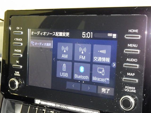 カローラツーリング ハイブリッド S 衝突被害軽減システム メモリーナビ バックカメラ ETC ドラレコ ミュージックプレイヤー接続可 オートクルーズコントロール LEDヘッドランプ スマートキー キーレス ハイブリッド(12枚目)