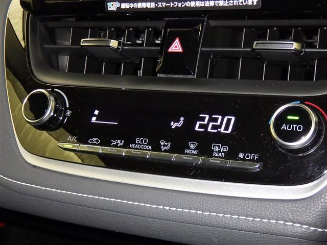 カローラツーリング ハイブリッド S 衝突被害軽減システム メモリーナビ バックカメラ ETC ドラレコ ミュージックプレイヤー接続可 オートクルーズコントロール LEDヘッドランプ スマートキー キーレス ハイブリッド(13枚目)