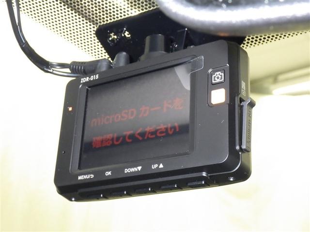 カローラツーリング ハイブリッド S 衝突被害軽減システム メモリーナビ バックカメラ ETC ドラレコ ミュージックプレイヤー接続可 オートクルーズコントロール LEDヘッドランプ スマートキー キーレス ハイブリッド(20枚目)