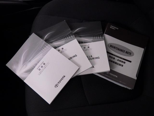 カローラツーリング ハイブリッド S 衝突被害軽減システム メモリーナビ バックカメラ ETC ドラレコ ミュージックプレイヤー接続可 オートクルーズコントロール LEDヘッドランプ スマートキー キーレス ハイブリッド(29枚目)