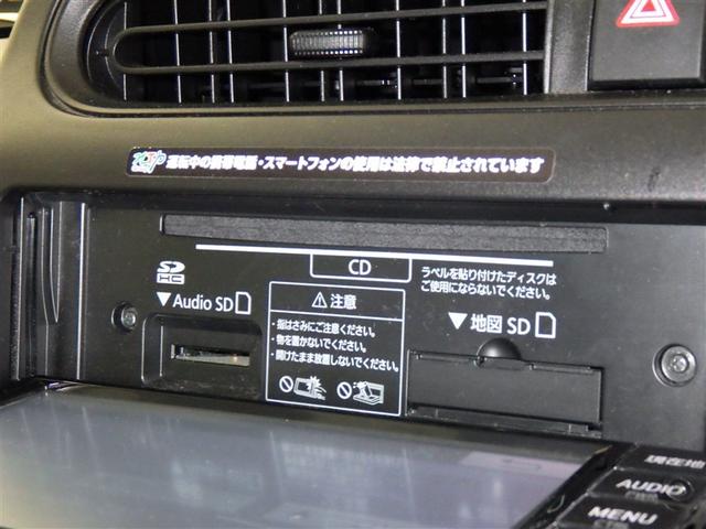 プロボックス ハイブリッドＤＸ　コンフォート　メモリーナビ　ワンセグ　ＥＴＣ　ＣＤ　ミュージックプレイヤー接続可　キーレス　ハイブリッド（11枚目）