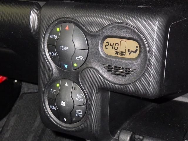 プロボックス ハイブリッドＤＸ　コンフォート　メモリーナビ　ワンセグ　ＥＴＣ　ＣＤ　ミュージックプレイヤー接続可　キーレス　ハイブリッド（12枚目）