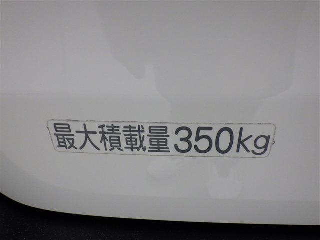 プロボックス ハイブリッドＤＸ　コンフォート　メモリーナビ　ワンセグ　ＥＴＣ　ＣＤ　ミュージックプレイヤー接続可　キーレス　ハイブリッド（23枚目）