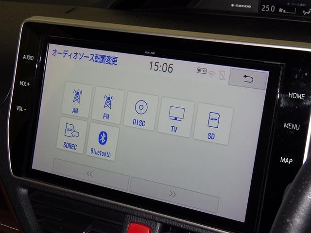 ���C�ɓ���̋Ȃ��a�����������������ōĐ��ł��܂���@�h���C�u������Ɋy�����Ȃ�܂����