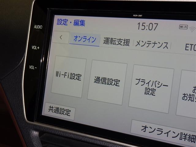 �`�l�^�e�l���W�I�t���ł���