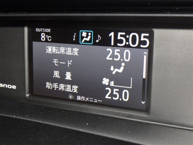 ���E�Ɨ����x�R���g���[���t���I�[�g�G�A�R���ł��B�^�]�ȁA����Ȃ��ꂼ��œƗ����ĉ��x�ݒ肪�ł��܂��B�₦���̕�������Ă����S�ł��ˁ�