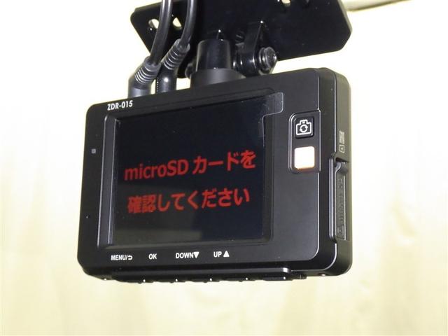 �h���C�u���R�[�_�[�t���ŁA������̎����������������ɂȂ�܂��B