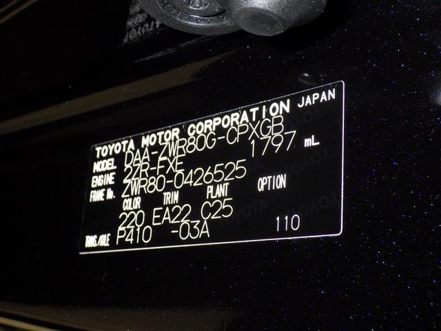 ���k���E����ς݂̏ꍇ���L��܂��̂ŁA�����X�̍ۂ͎��O�ɂ��₢���킹���������B