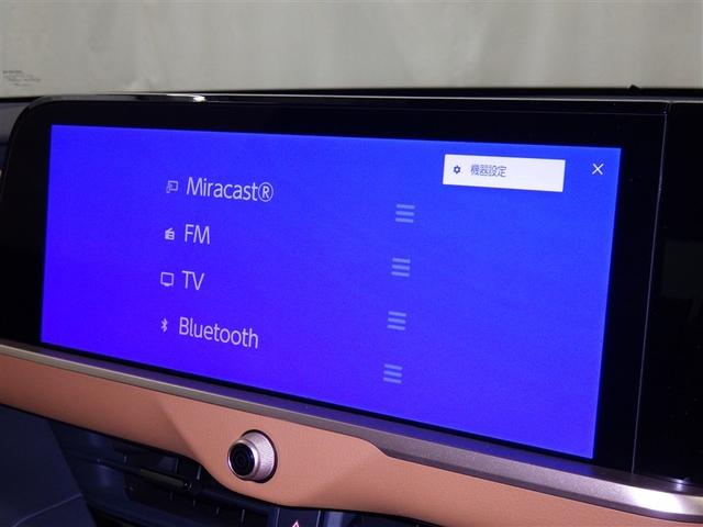 ���C�ɓ���̋Ȃ��a�����������������ōĐ��ł��܂���@�h���C�u������Ɋy�����Ȃ�܂����