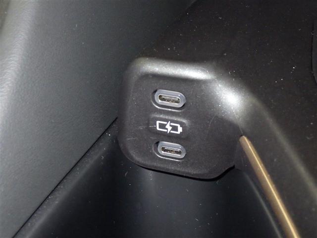 �[�d�p�[�q�t���B�X�}�[�g�t�H���Ȃǂ̏[�d�ɕ֗��ł��B