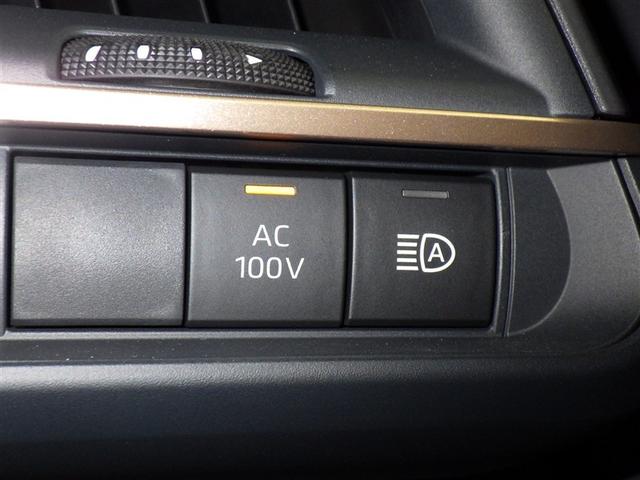 �u�I�[�g�}�`�b�N�n�C�r�[���v�n�C�r�[���ƃ��[�r�[���������Ő؂�ւ��A��Ԃ̕��s�Ȃǂ̑����������T�|�[�g�B