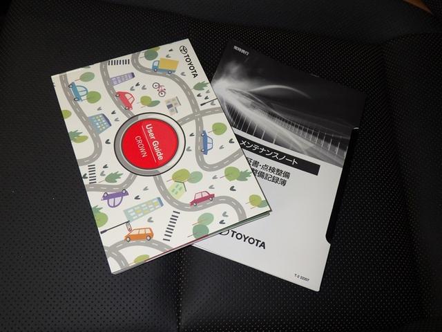 �����e�i���X�m�[�g�A�戵�������ł��ˁB�@�Ԃ̏�񂪋Ïk����Ă��܂��B�@�Ԃ̐����L�^���L�ڂ���Ă���厖�ȕ��ł���B