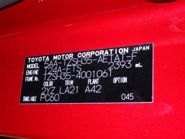 ���k���E����ς݂̏ꍇ���L��܂��̂ŁA�����X�̍ۂ͎��O�ɂ��₢���킹���������B