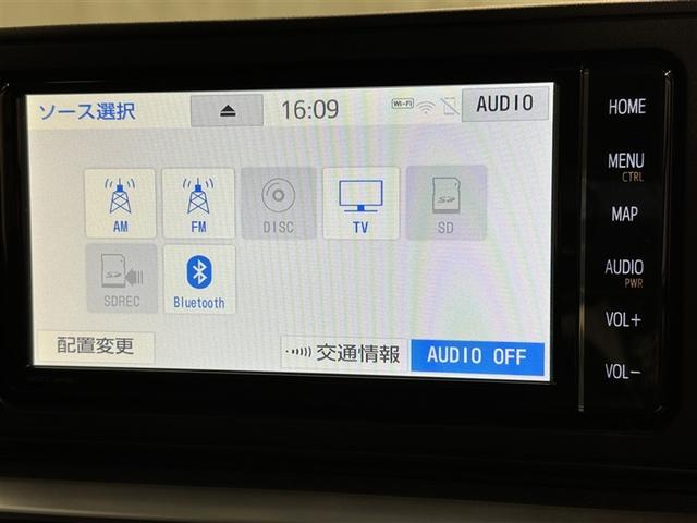 ライズ Ｇ　衝突被害軽減システム　メモリーナビ　フルセグ　バックカメラ　ＥＴＣ　ドラレコ　ＣＤ　ミュージックプレイヤー接続可　ＤＶＤ再生　ＬＥＤヘッドランプ　スマートキー　キーレス　アイドリングストップ（12枚目）