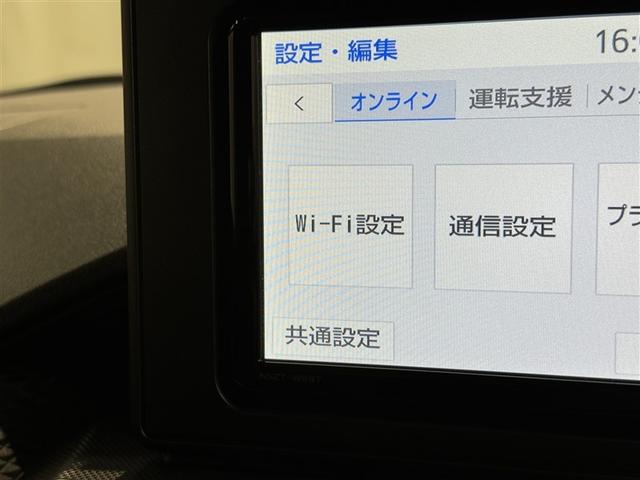 ライズ Ｇ　衝突被害軽減システム　メモリーナビ　フルセグ　バックカメラ　ＥＴＣ　ドラレコ　ＣＤ　ミュージックプレイヤー接続可　ＤＶＤ再生　ＬＥＤヘッドランプ　スマートキー　キーレス　アイドリングストップ（14枚目）