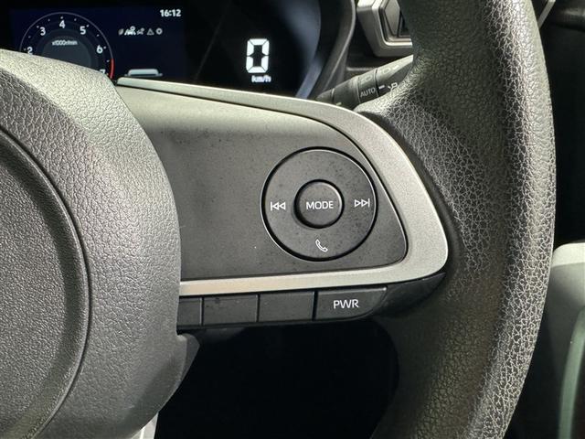 ライズ Ｇ　衝突被害軽減システム　メモリーナビ　フルセグ　バックカメラ　ＥＴＣ　ドラレコ　ＣＤ　ミュージックプレイヤー接続可　ＤＶＤ再生　ＬＥＤヘッドランプ　スマートキー　キーレス　アイドリングストップ（22枚目）