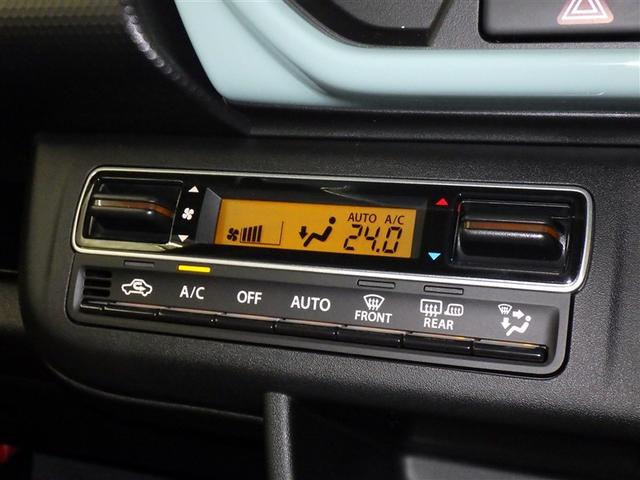 ハスラー ハイブリッドＧ　衝突被害軽減システム　オートクルーズコントロール　ＬＥＤヘッドランプ　スマートキー　キーレス　アイドリングストップ　ハイブリッド（10枚目）