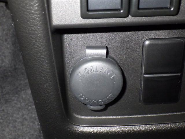 ハスラー ハイブリッドＧ　衝突被害軽減システム　オートクルーズコントロール　ＬＥＤヘッドランプ　スマートキー　キーレス　アイドリングストップ　ハイブリッド（12枚目）