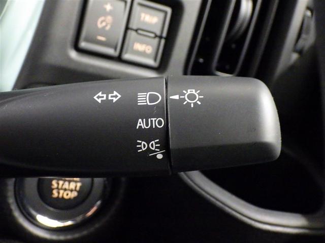 ハスラー ハイブリッドＧ　衝突被害軽減システム　オートクルーズコントロール　ＬＥＤヘッドランプ　スマートキー　キーレス　アイドリングストップ　ハイブリッド（14枚目）