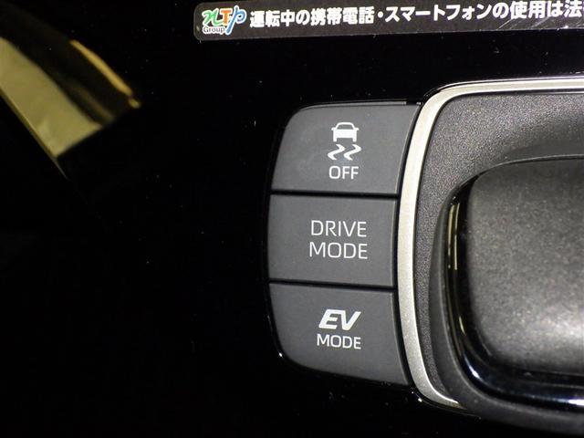 アクア Ｘ　衝突被害軽減システム　メモリーナビ　バックカメラ　ＥＴＣ　ドラレコ　ミュージックプレイヤー接続可　オートクルーズコントロール　ＬＥＤヘッドランプ　スマートキー　キーレス　ハイブリッド　ワンオーナー（13枚目）