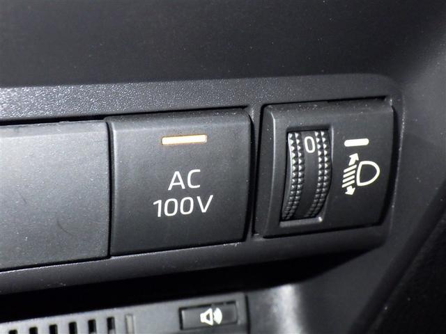 アクア Ｘ　衝突被害軽減システム　メモリーナビ　バックカメラ　ＥＴＣ　ドラレコ　ミュージックプレイヤー接続可　オートクルーズコントロール　ＬＥＤヘッドランプ　スマートキー　キーレス　ハイブリッド　ワンオーナー（14枚目）