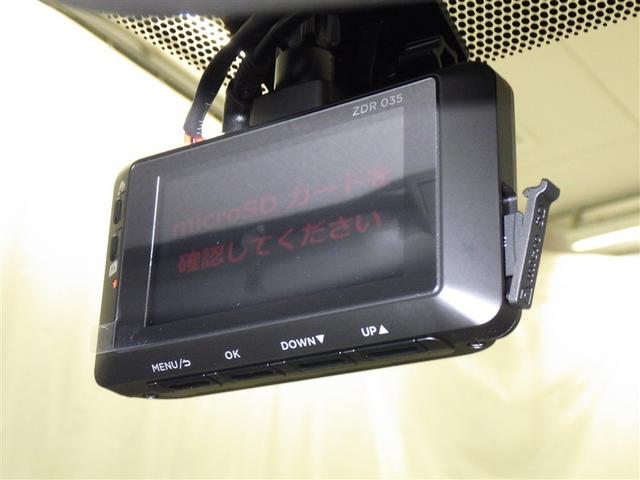 アクア Ｘ　衝突被害軽減システム　メモリーナビ　バックカメラ　ＥＴＣ　ドラレコ　ミュージックプレイヤー接続可　オートクルーズコントロール　ＬＥＤヘッドランプ　スマートキー　キーレス　ハイブリッド　ワンオーナー（16枚目）