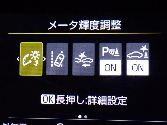 アクア Ｘ　衝突被害軽減システム　メモリーナビ　バックカメラ　ＥＴＣ　ドラレコ　ミュージックプレイヤー接続可　オートクルーズコントロール　ＬＥＤヘッドランプ　スマートキー　キーレス　ハイブリッド　ワンオーナー（20枚目）